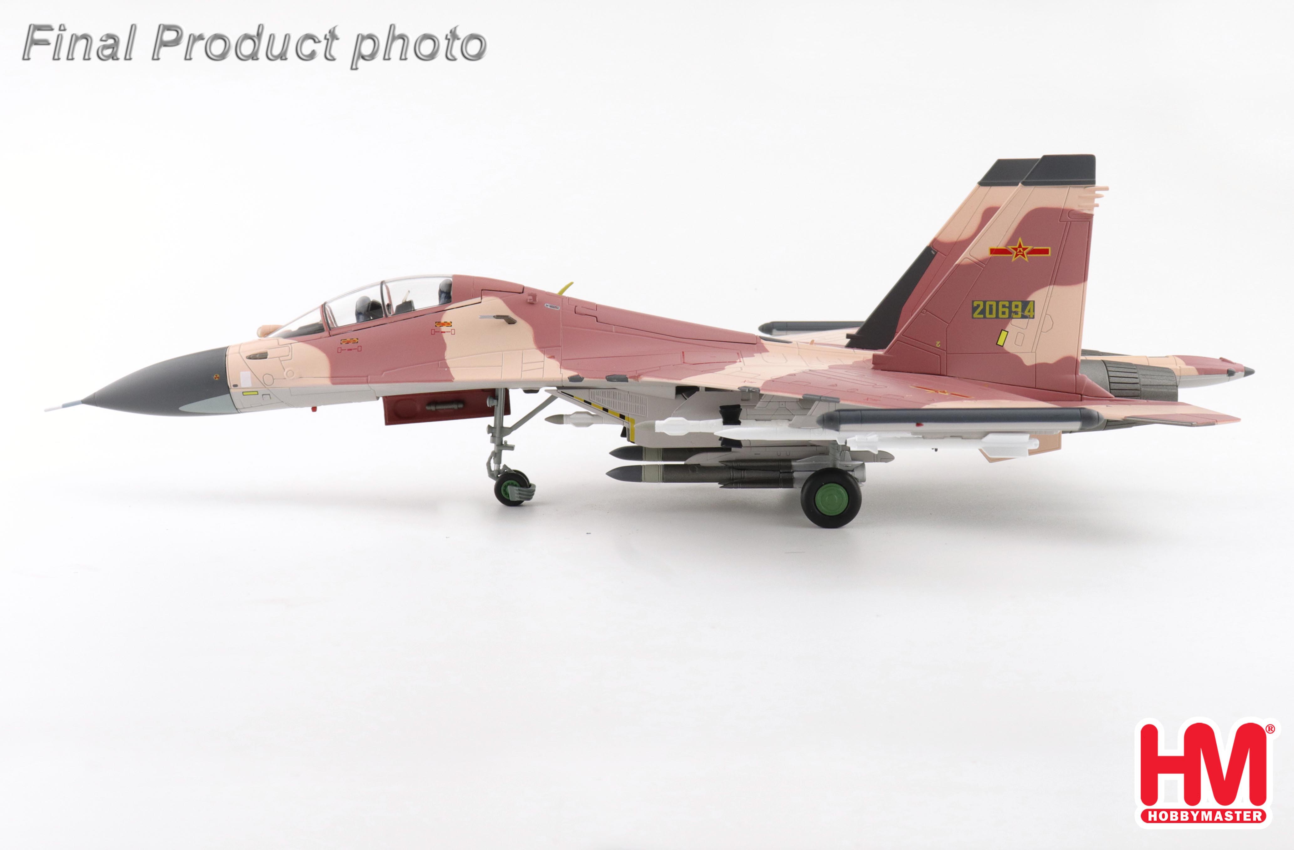 Su-30MKK 